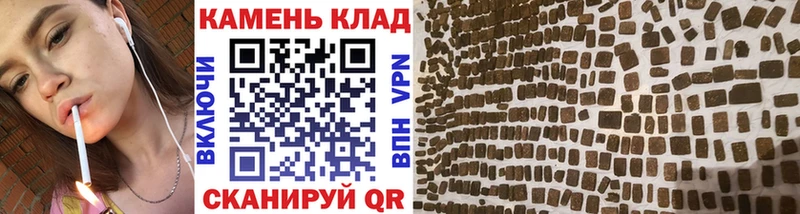 ГАШИШ Premium  Новоузенск 