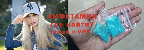 гидропоника Богородск
