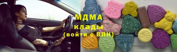 скорость Богданович