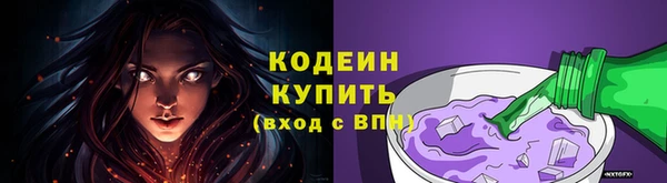 скорость Богданович