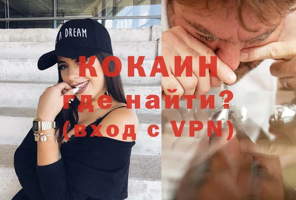 скорость Богданович