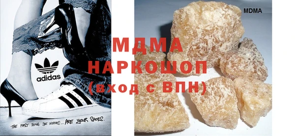 скорость Богданович