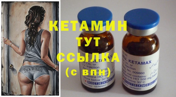 скорость Богданович