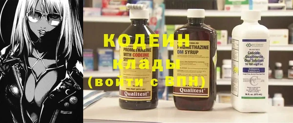 гидропоника Богородск