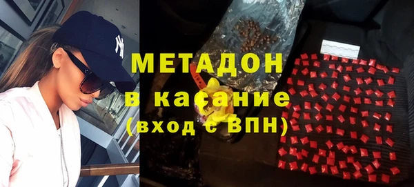 скорость Богданович