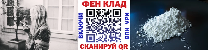Метамфетамин Декстрометамфетамин 99.9%  где продают наркотики  Новоузенск 