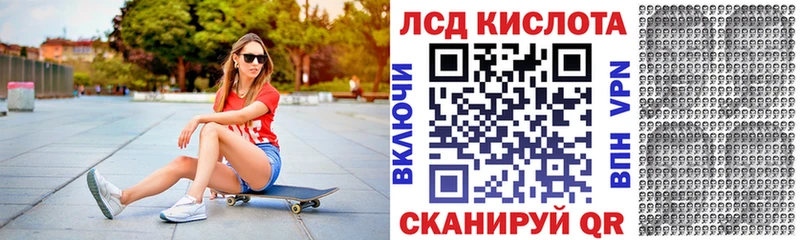 Марки NBOMe 1,5мг  Новоузенск 